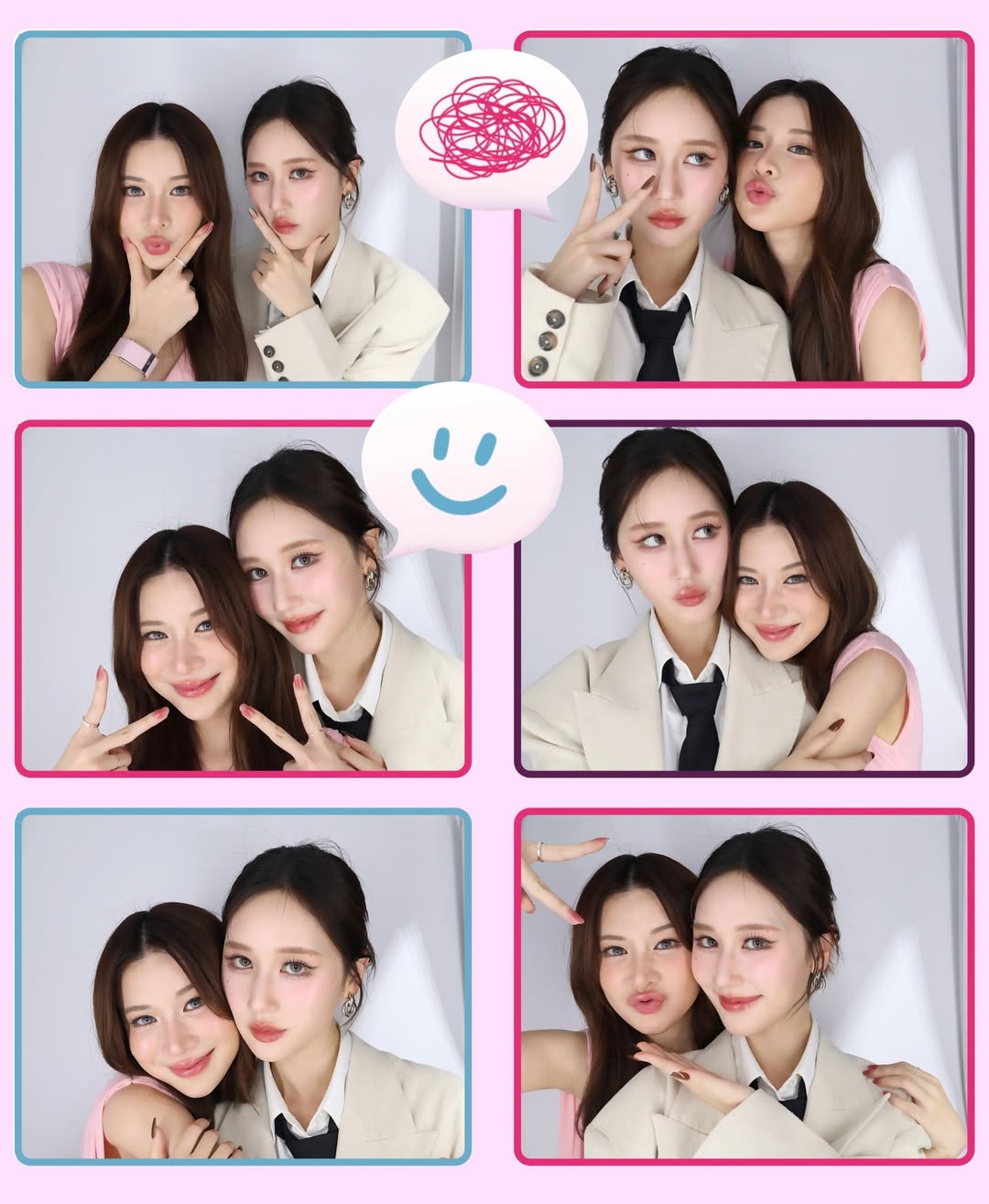 เก้า - สุภัสสรา ธนชาต