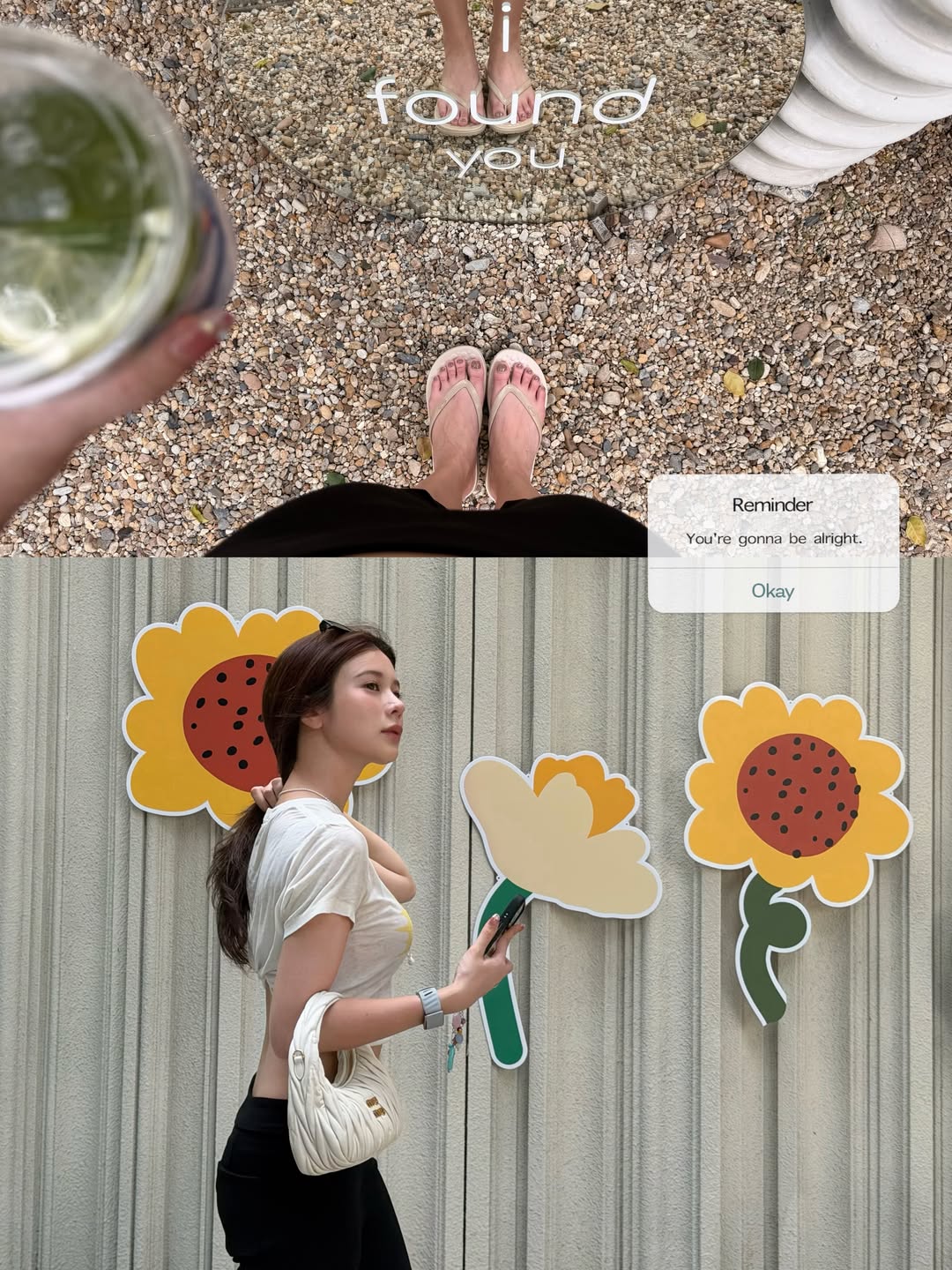 เก้า - สุภัสสรา ธนชาต