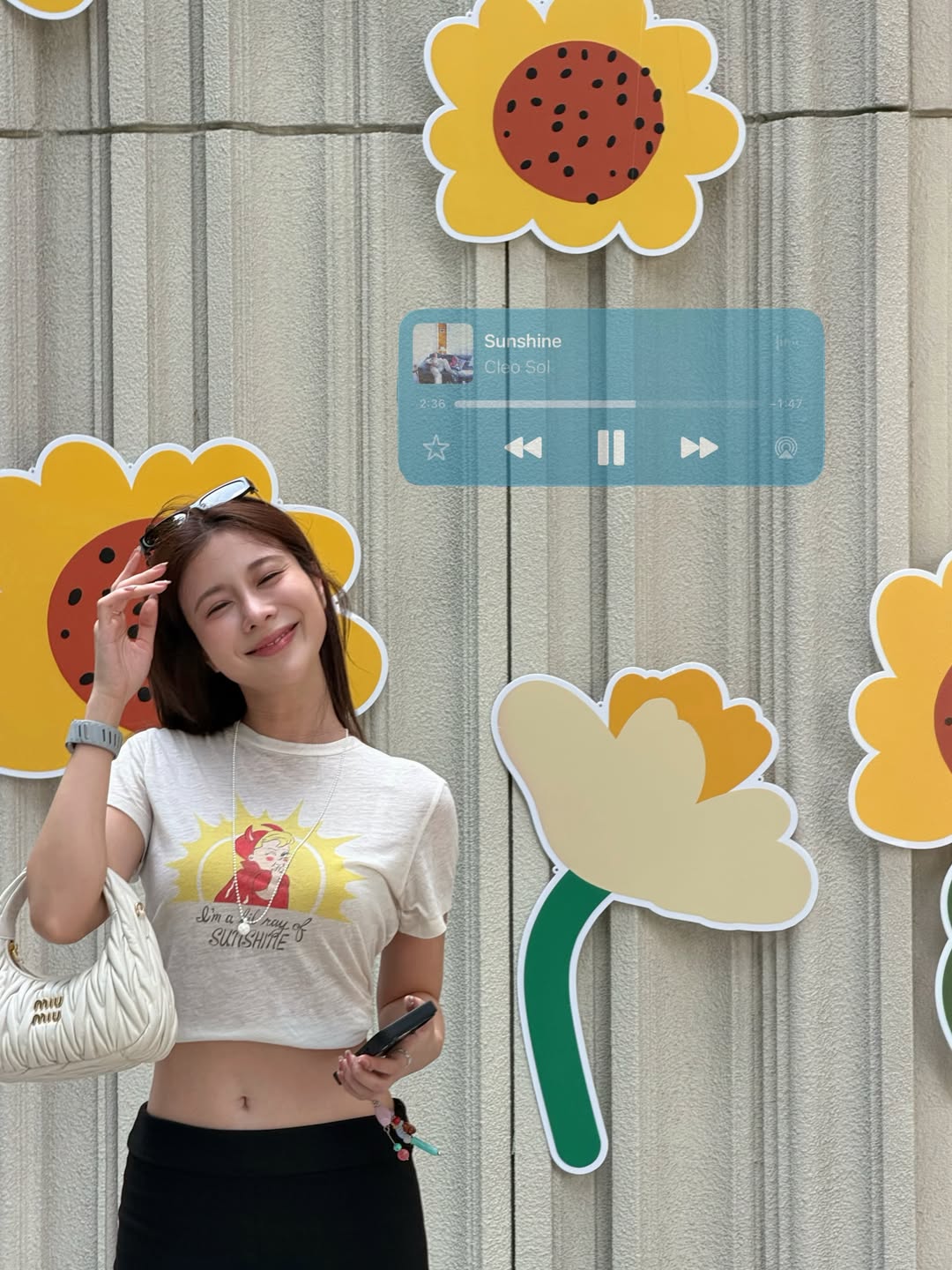 เก้า - สุภัสสรา ธนชาต