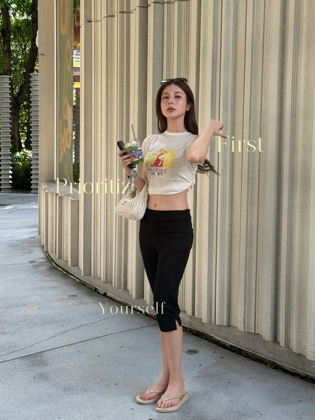 เก้า - สุภัสสรา ธนชาต