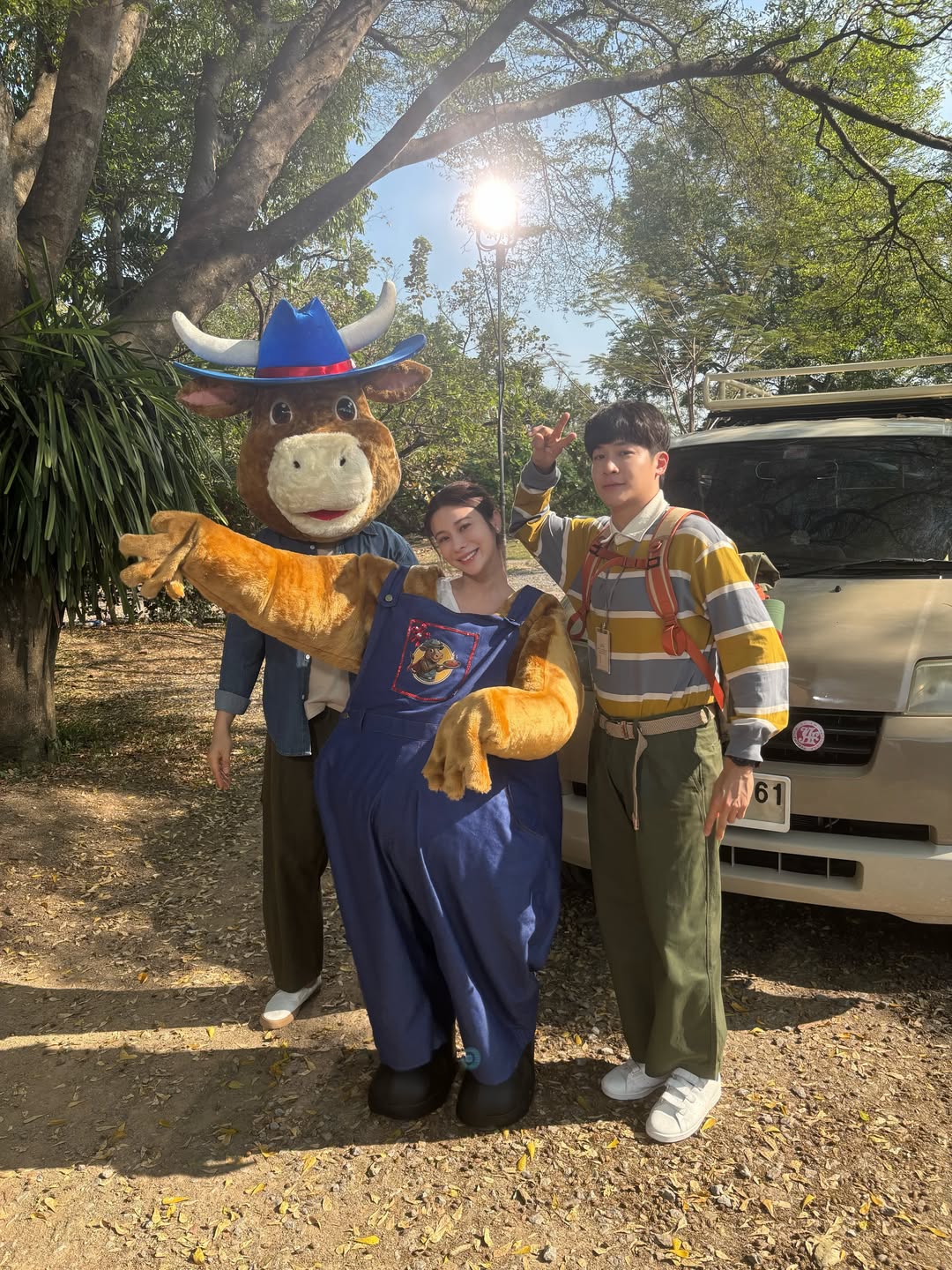 เก้า - สุภัสสรา ธนชาต