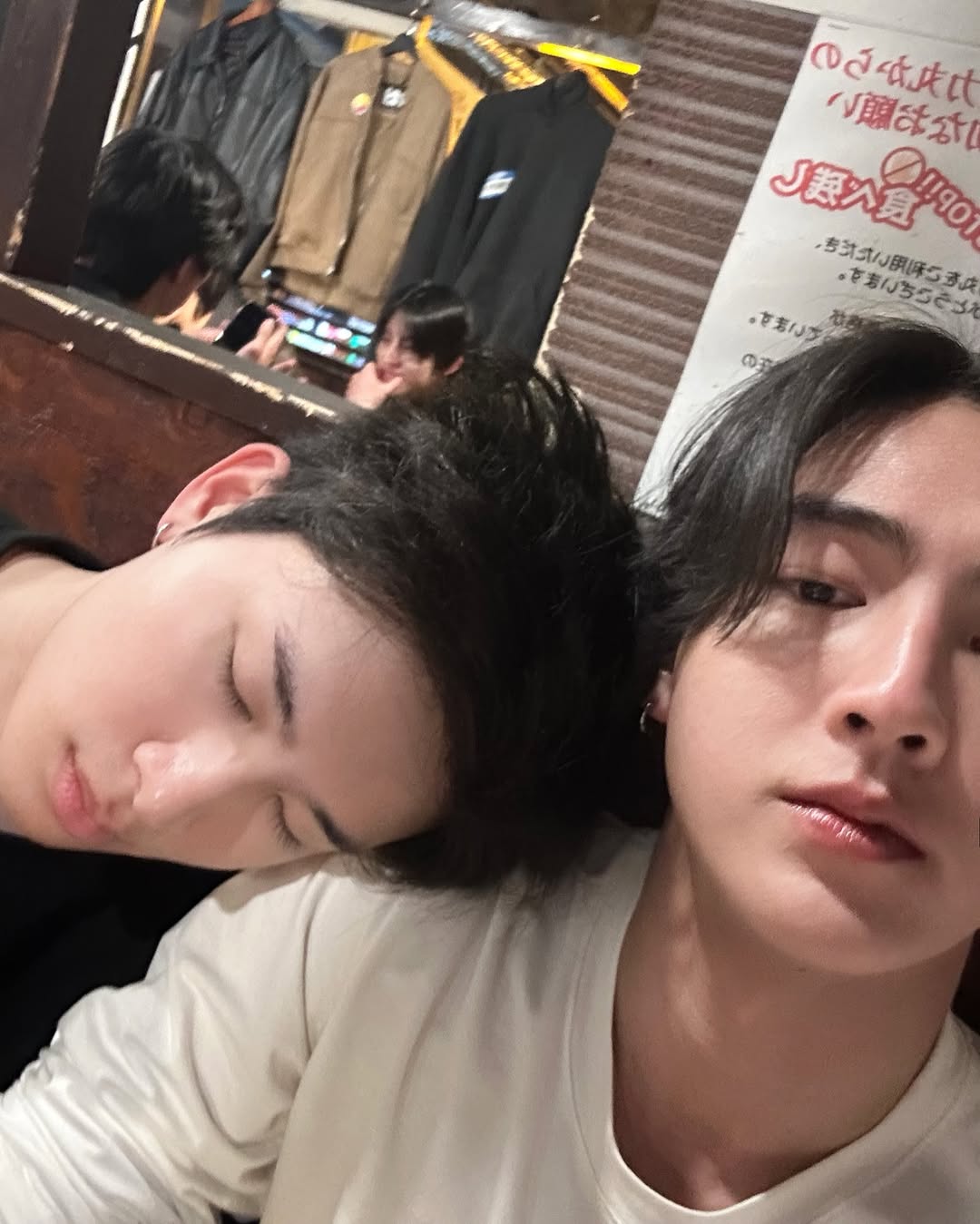 ฮาร์ท - ชุติวัฒน์ จันเคน