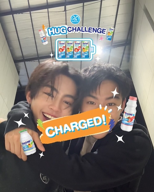 ฮาร์ท - ชุติวัฒน์ จันเคน