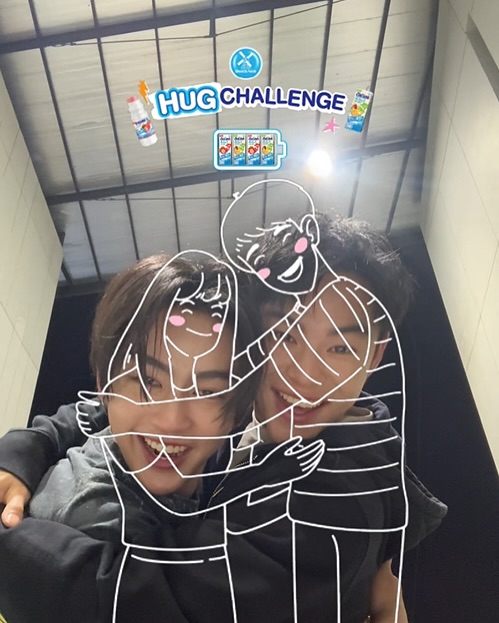 ฮาร์ท - ชุติวัฒน์ จันเคน