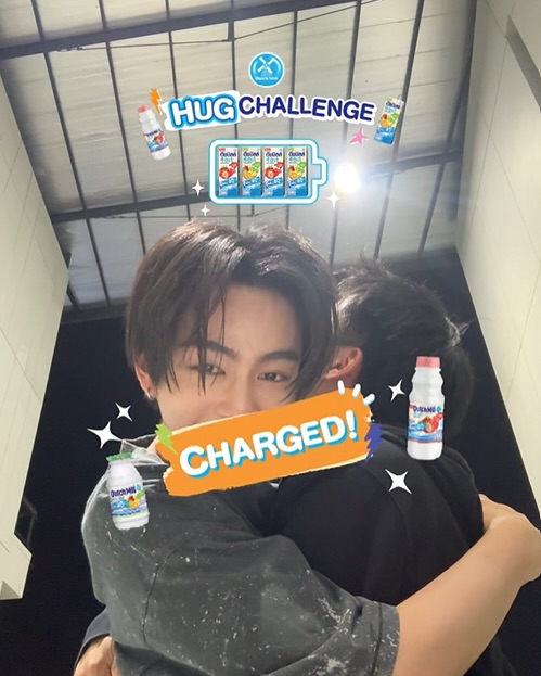 ฮาร์ท - ชุติวัฒน์ จันเคน