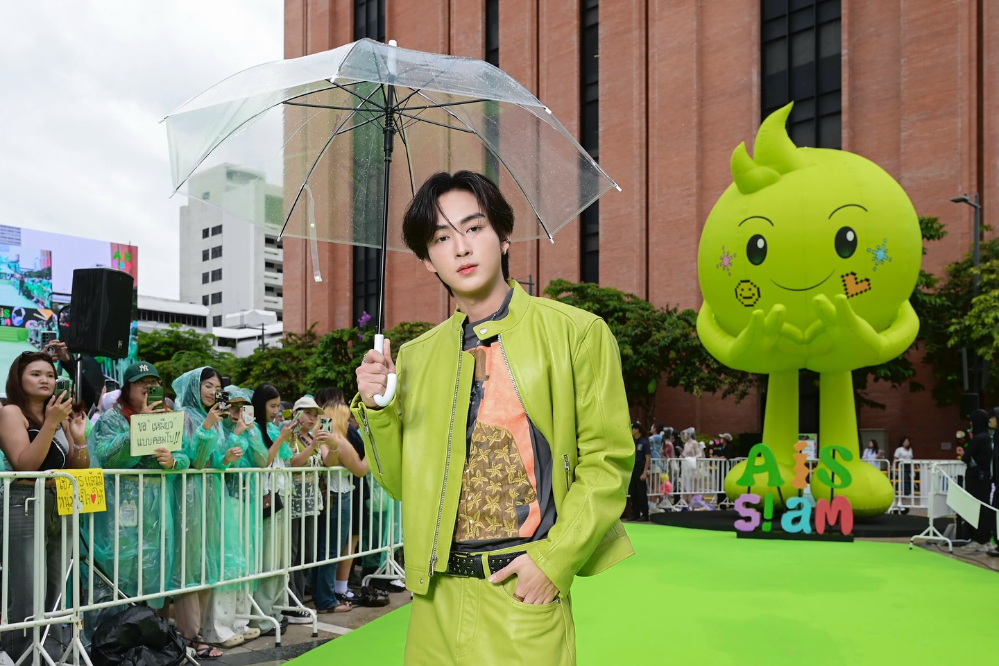 ฮาร์ท - ชุติวัฒน์ จันเคน