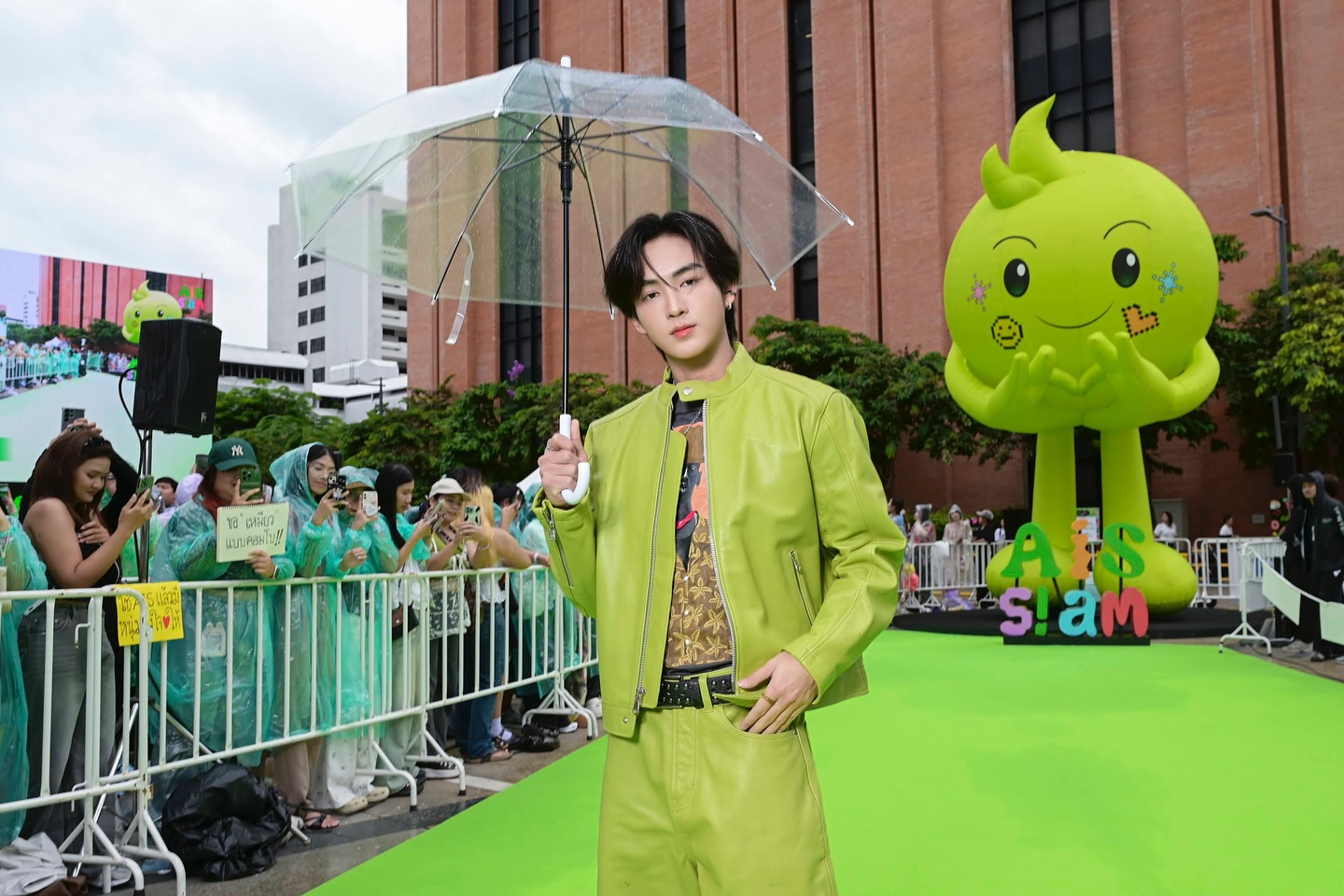 ฮาร์ท - ชุติวัฒน์ จันเคน