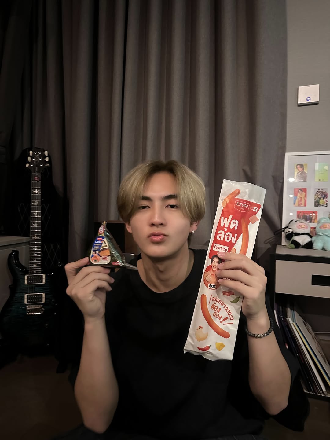 ฮาร์ท - ชุติวัฒน์ จันเคน
