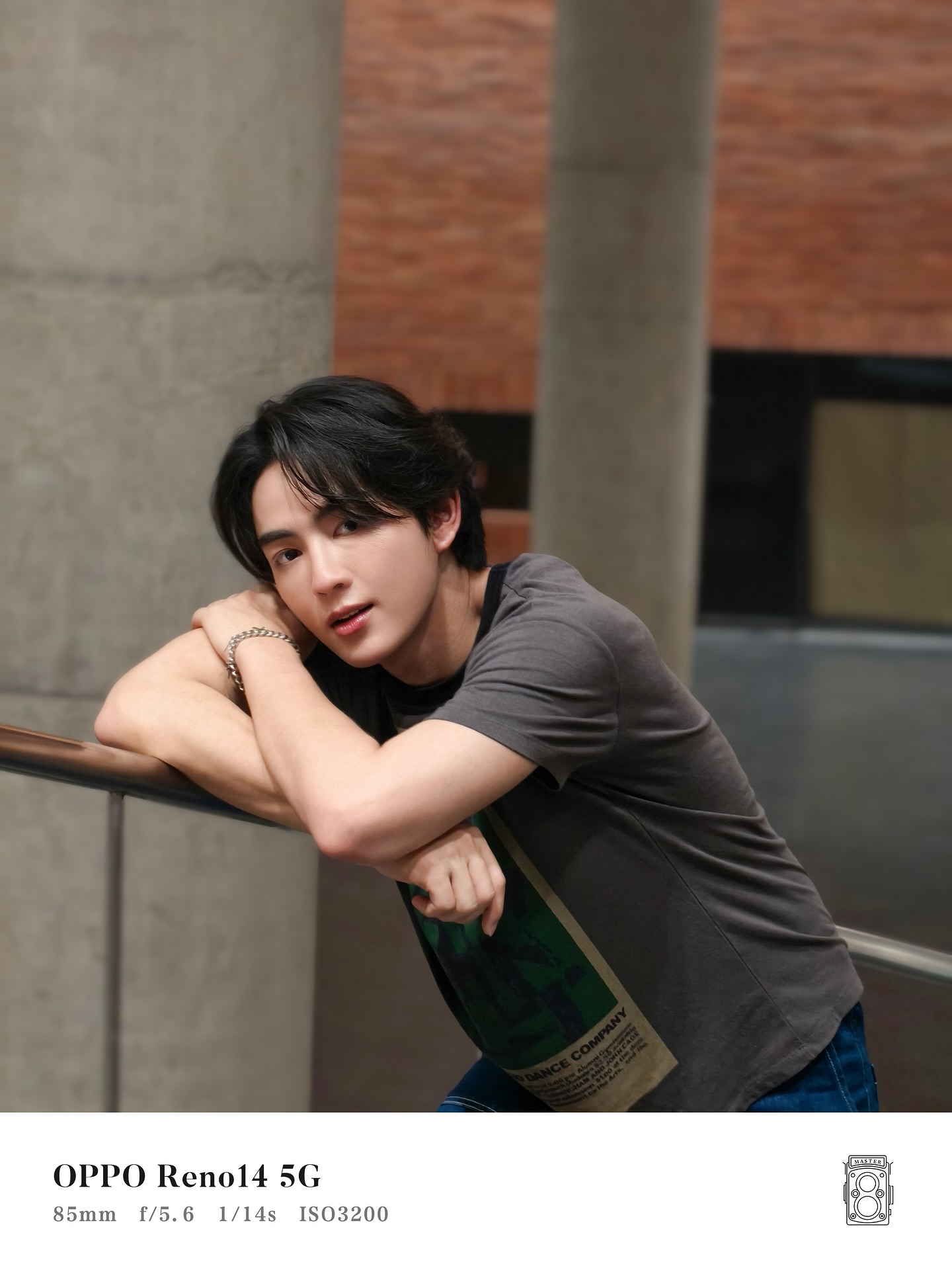 ฮาร์ท - ชุติวัฒน์ จันเคน