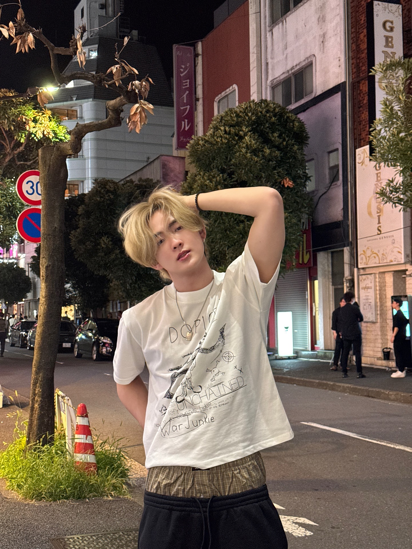 ฮาร์ท - ชุติวัฒน์ จันเคน