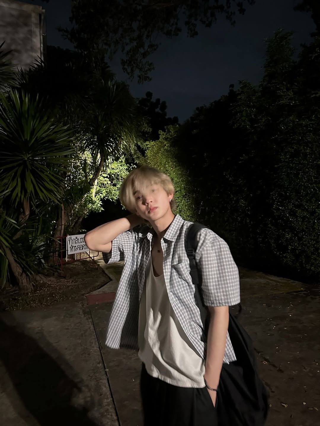 ฮาร์ท - ชุติวัฒน์ จันเคน