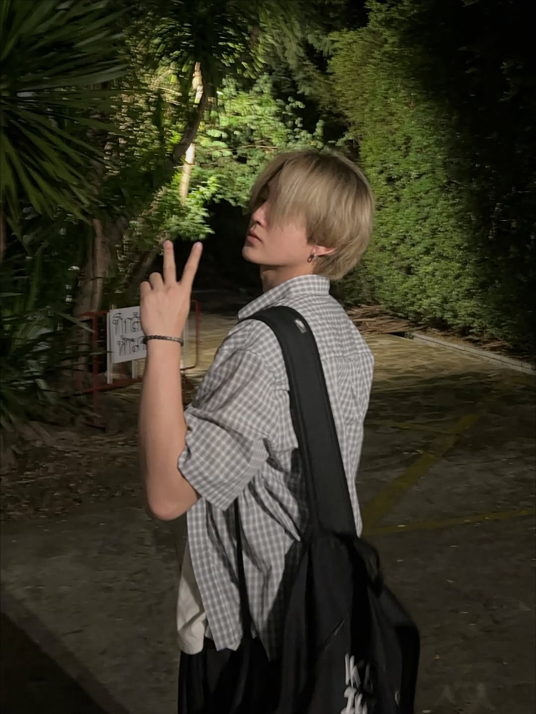 ฮาร์ท - ชุติวัฒน์ จันเคน