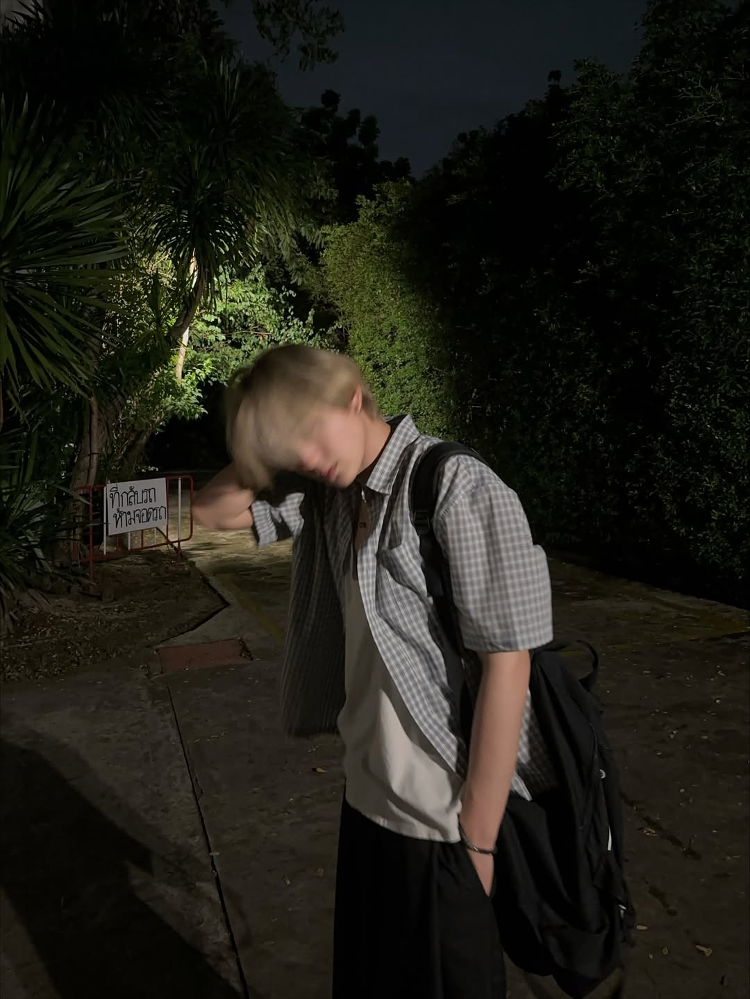 ฮาร์ท - ชุติวัฒน์ จันเคน