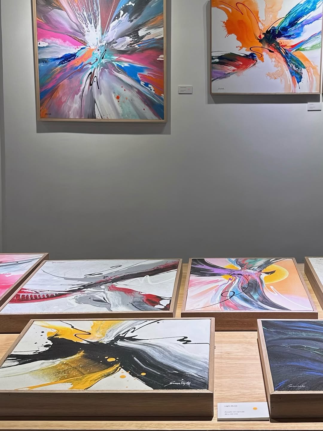 ฮาร์ท - ชุติวัฒน์ จันเคน