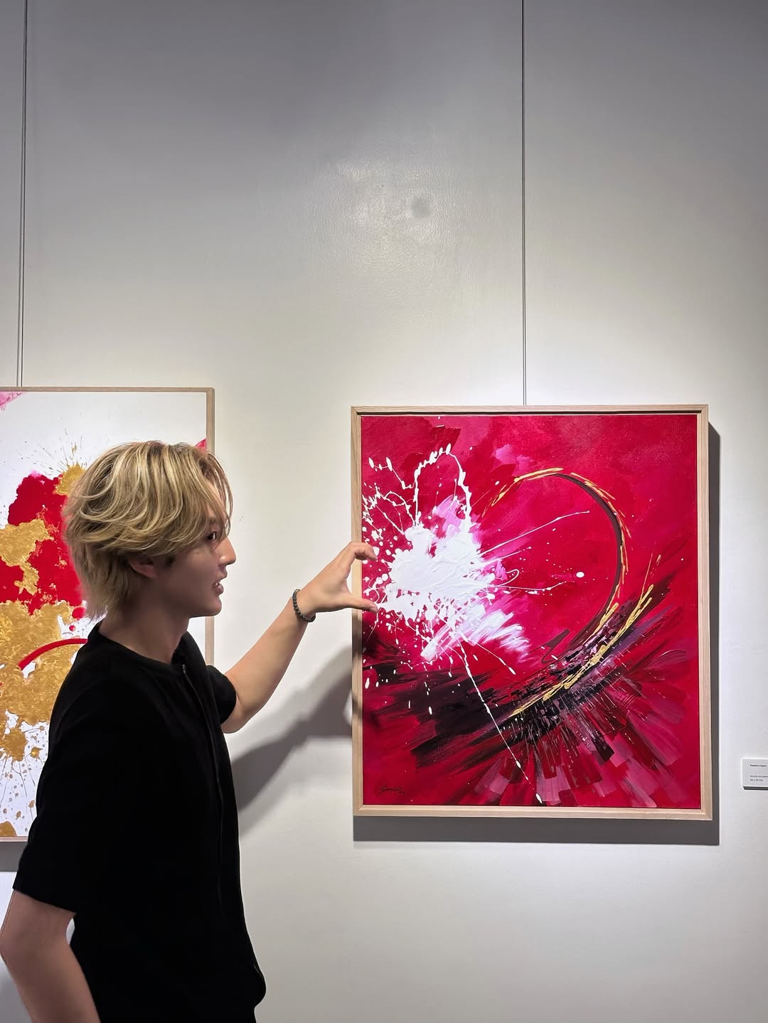 ฮาร์ท - ชุติวัฒน์ จันเคน