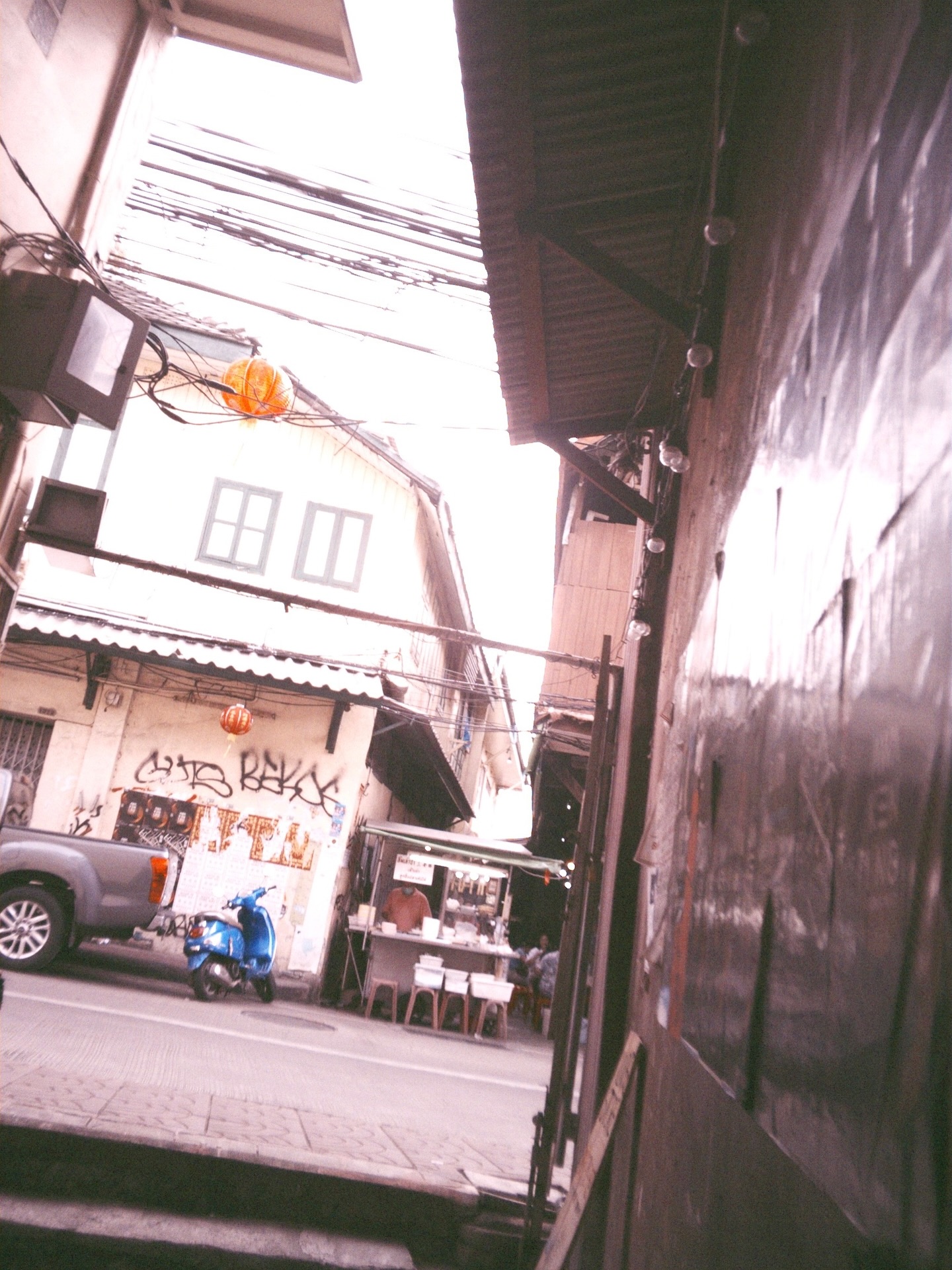 ฮาร์ท - ชุติวัฒน์ จันเคน