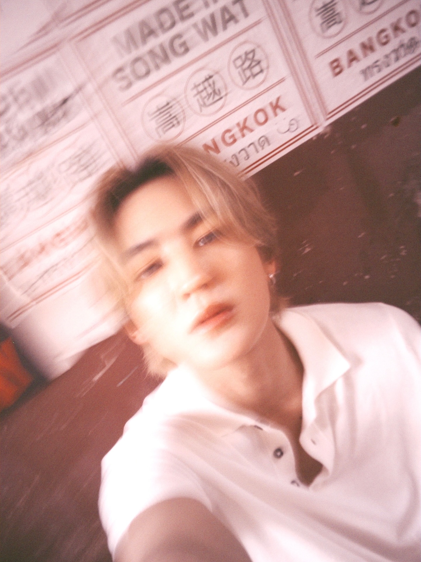 ฮาร์ท - ชุติวัฒน์ จันเคน