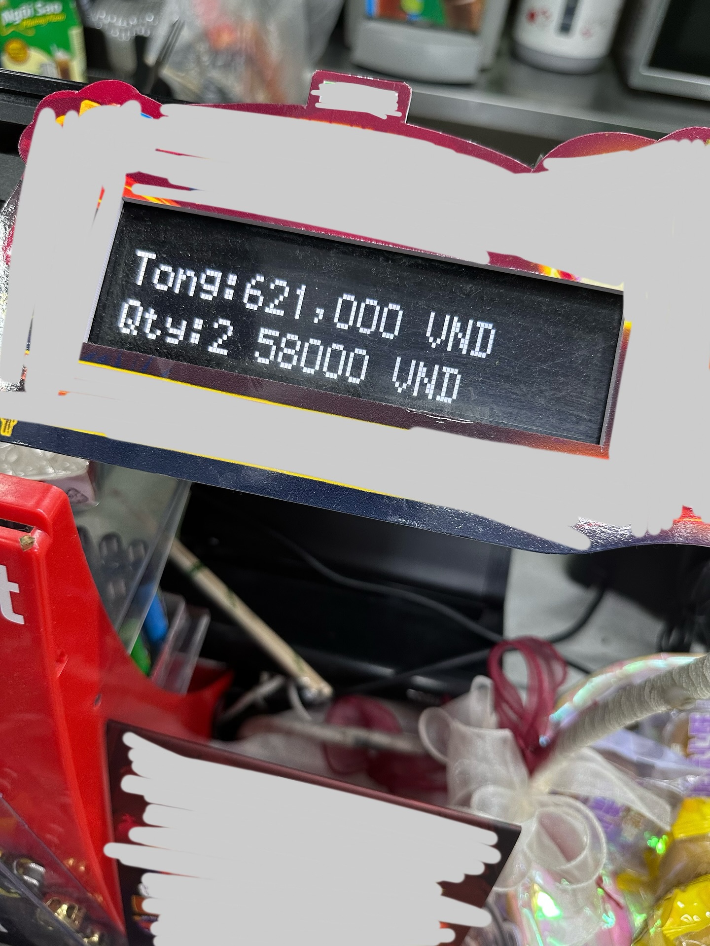 ฮาร์ท - ชุติวัฒน์ จันเคน