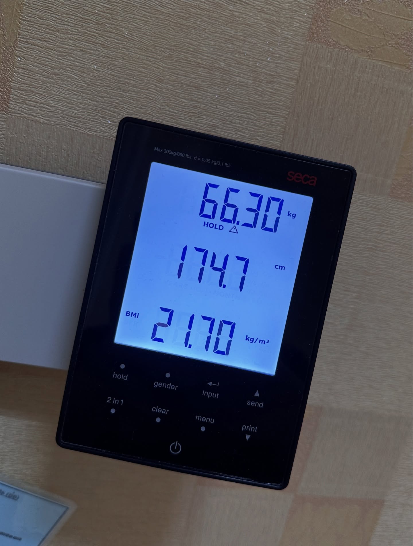 ฮาร์ท - ชุติวัฒน์ จันเคน