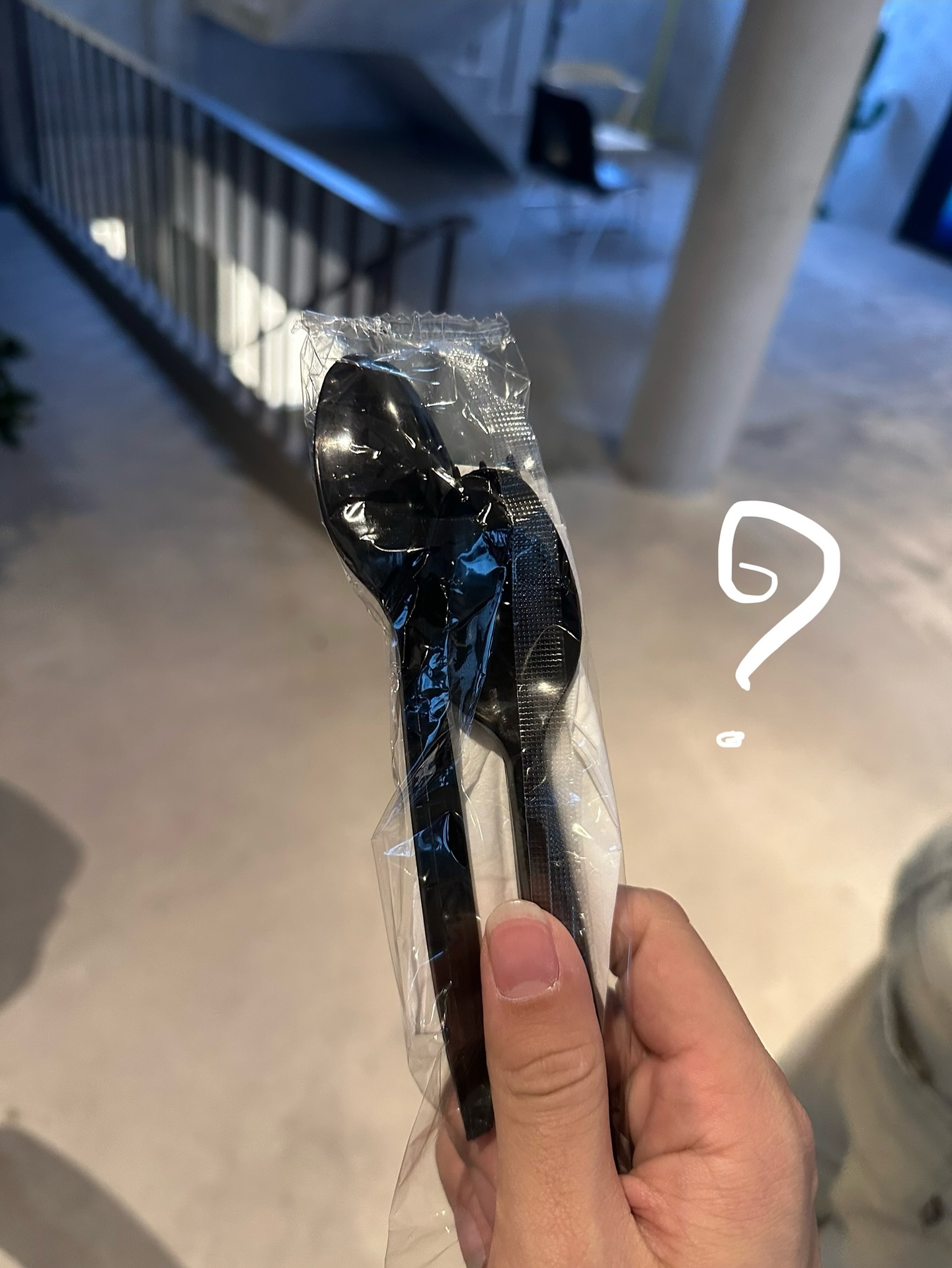 ฮาร์ท - ชุติวัฒน์ จันเคน