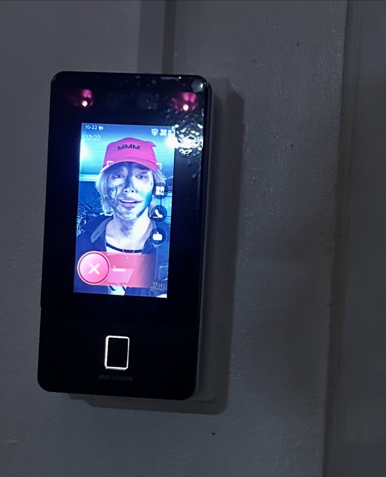 ฮาร์ท - ชุติวัฒน์ จันเคน