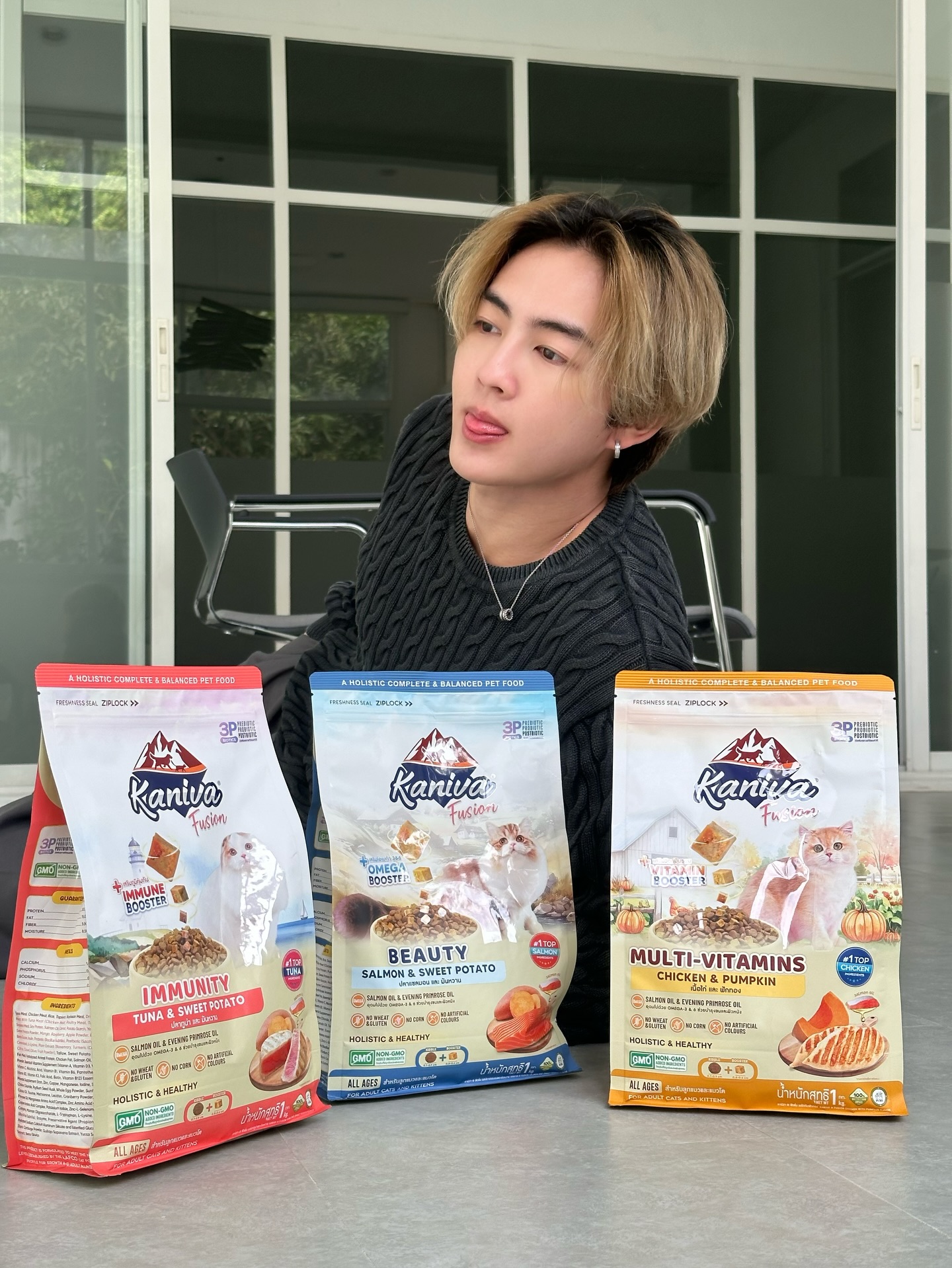 ฮาร์ท - ชุติวัฒน์ จันเคน