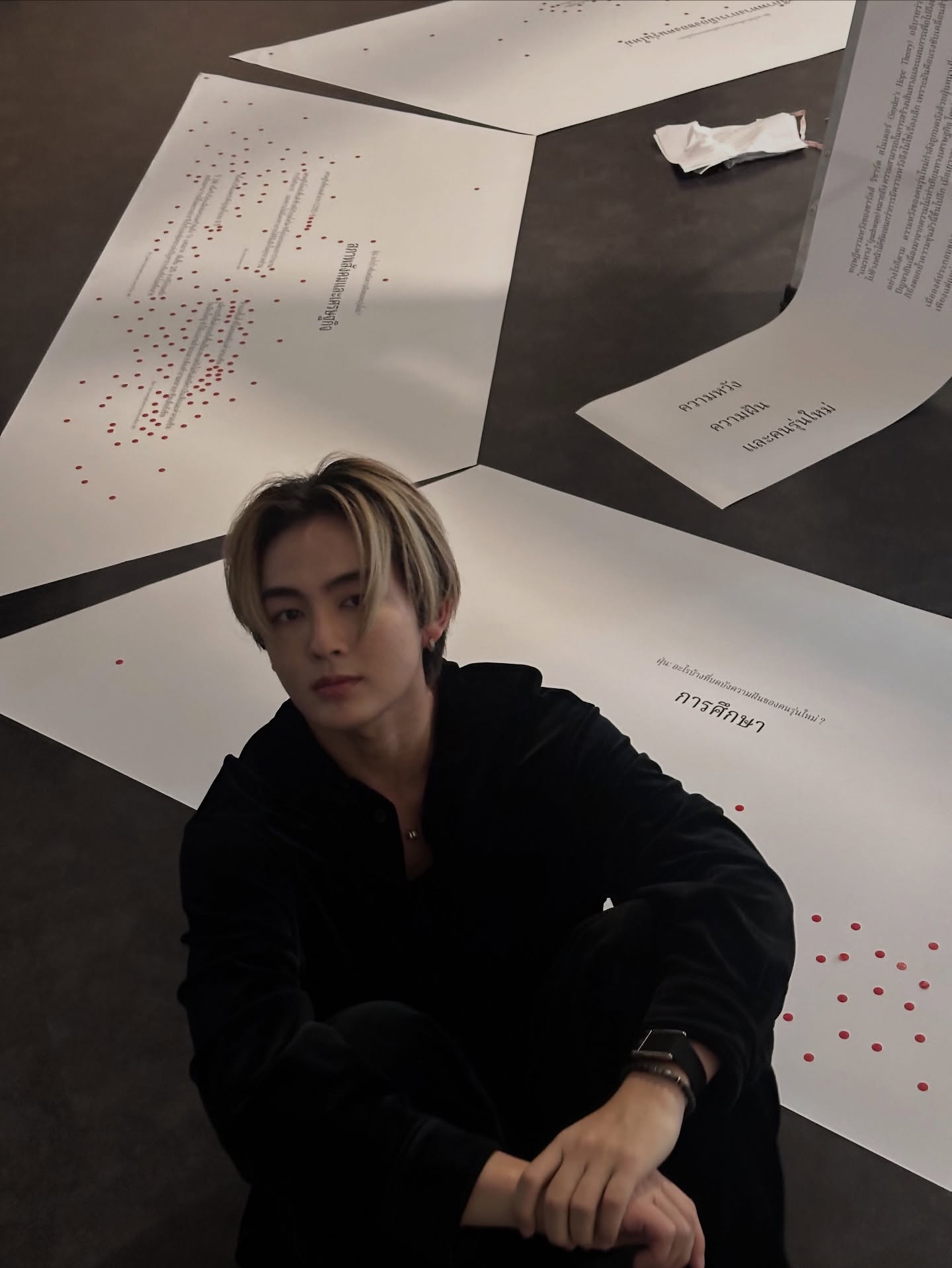 ฮาร์ท - ชุติวัฒน์ จันเคน