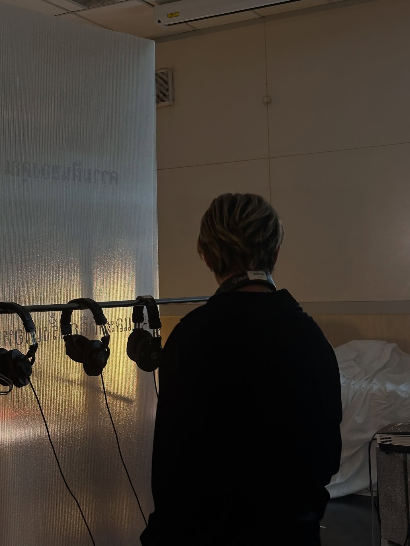 ฮาร์ท - ชุติวัฒน์ จันเคน