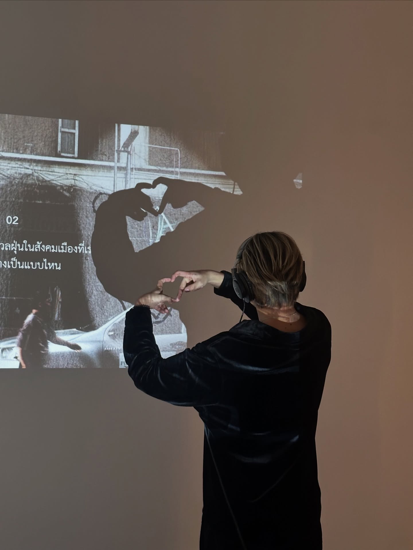 ฮาร์ท - ชุติวัฒน์ จันเคน