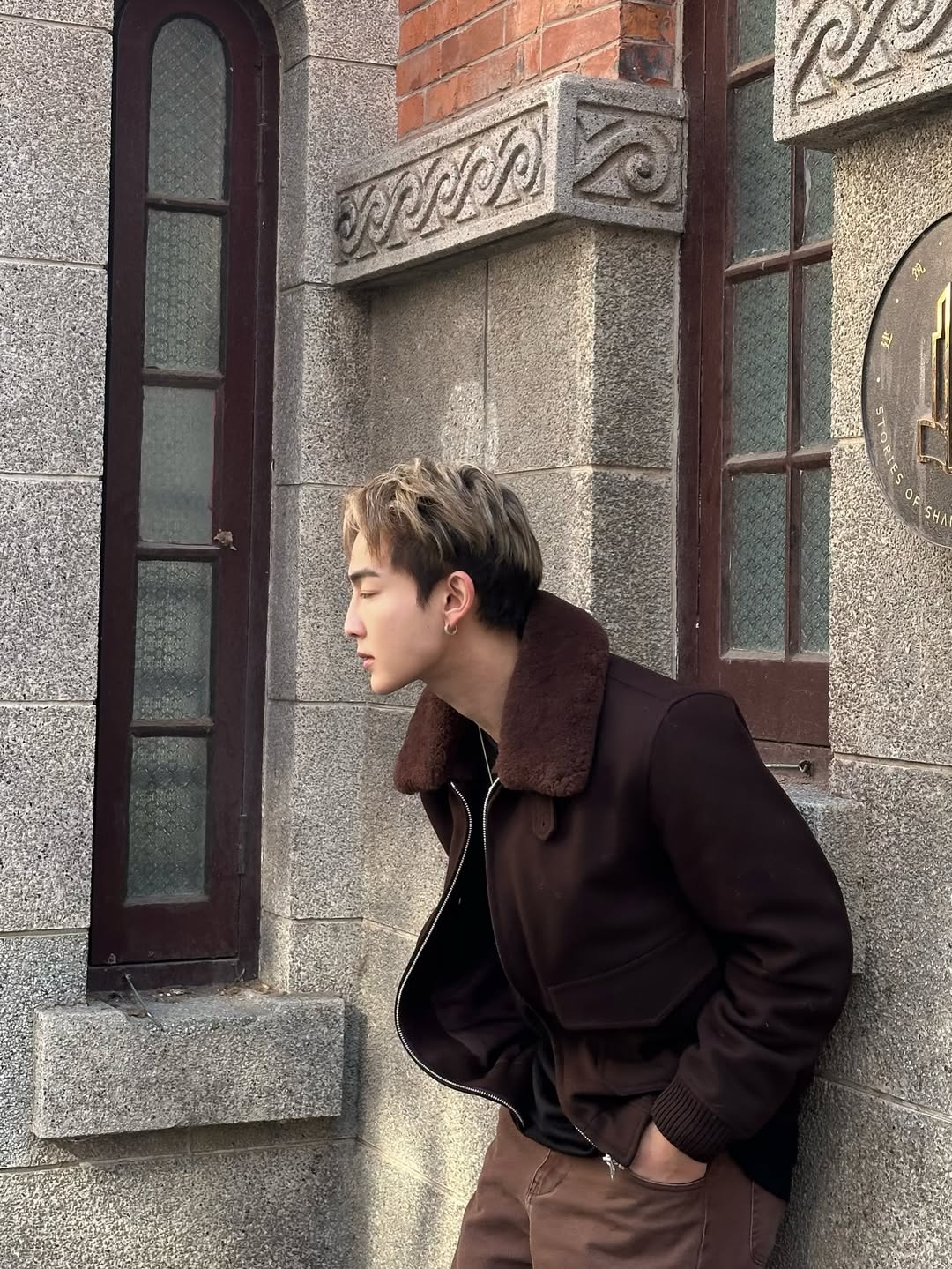 ฮาร์ท - ชุติวัฒน์ จันเคน