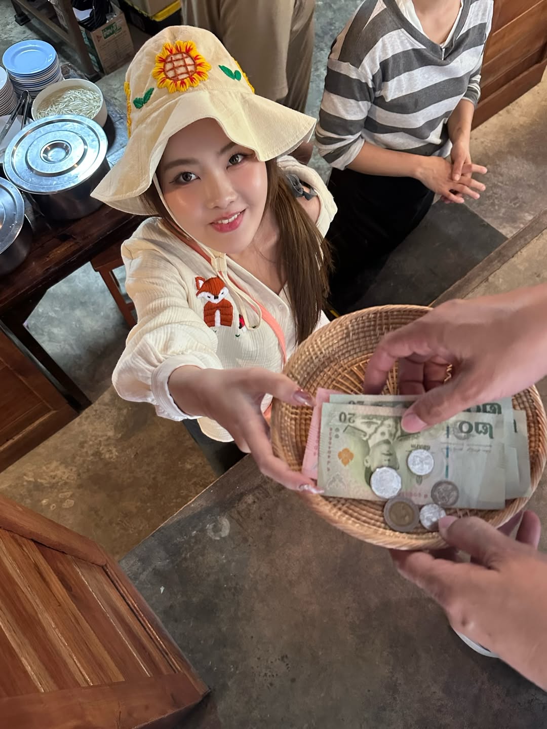 ฮาร์ท - ชุติวัฒน์ จันเคน