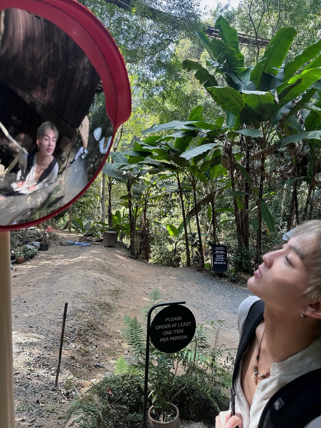 ฮาร์ท - ชุติวัฒน์ จันเคน