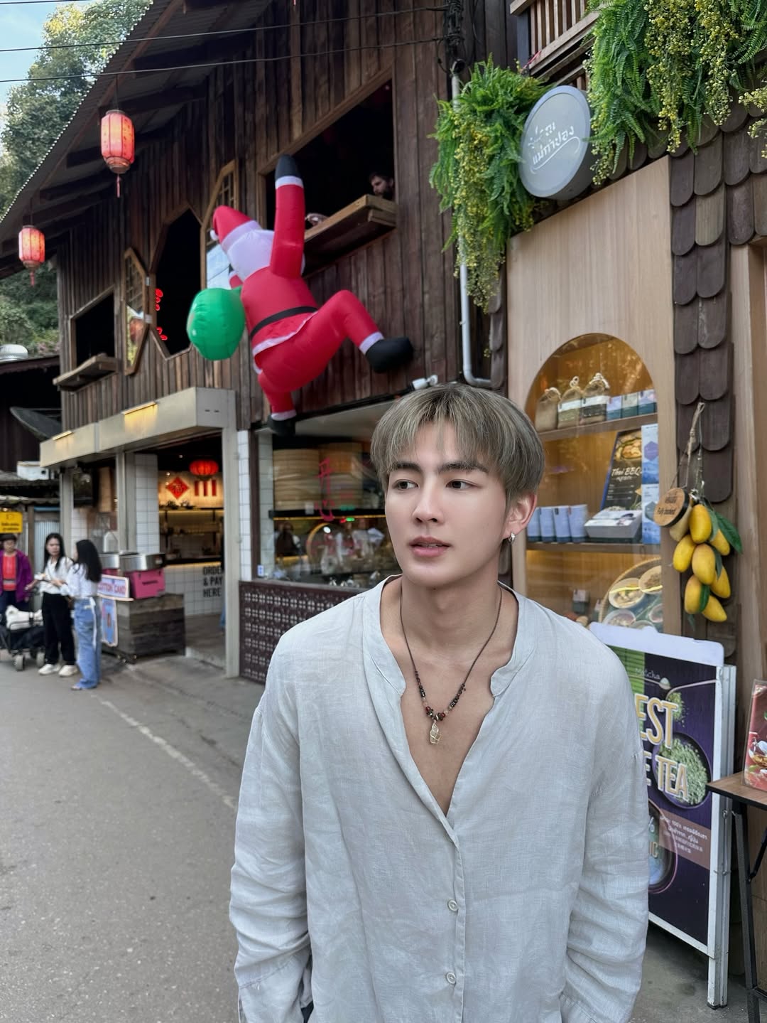 ฮาร์ท - ชุติวัฒน์ จันเคน