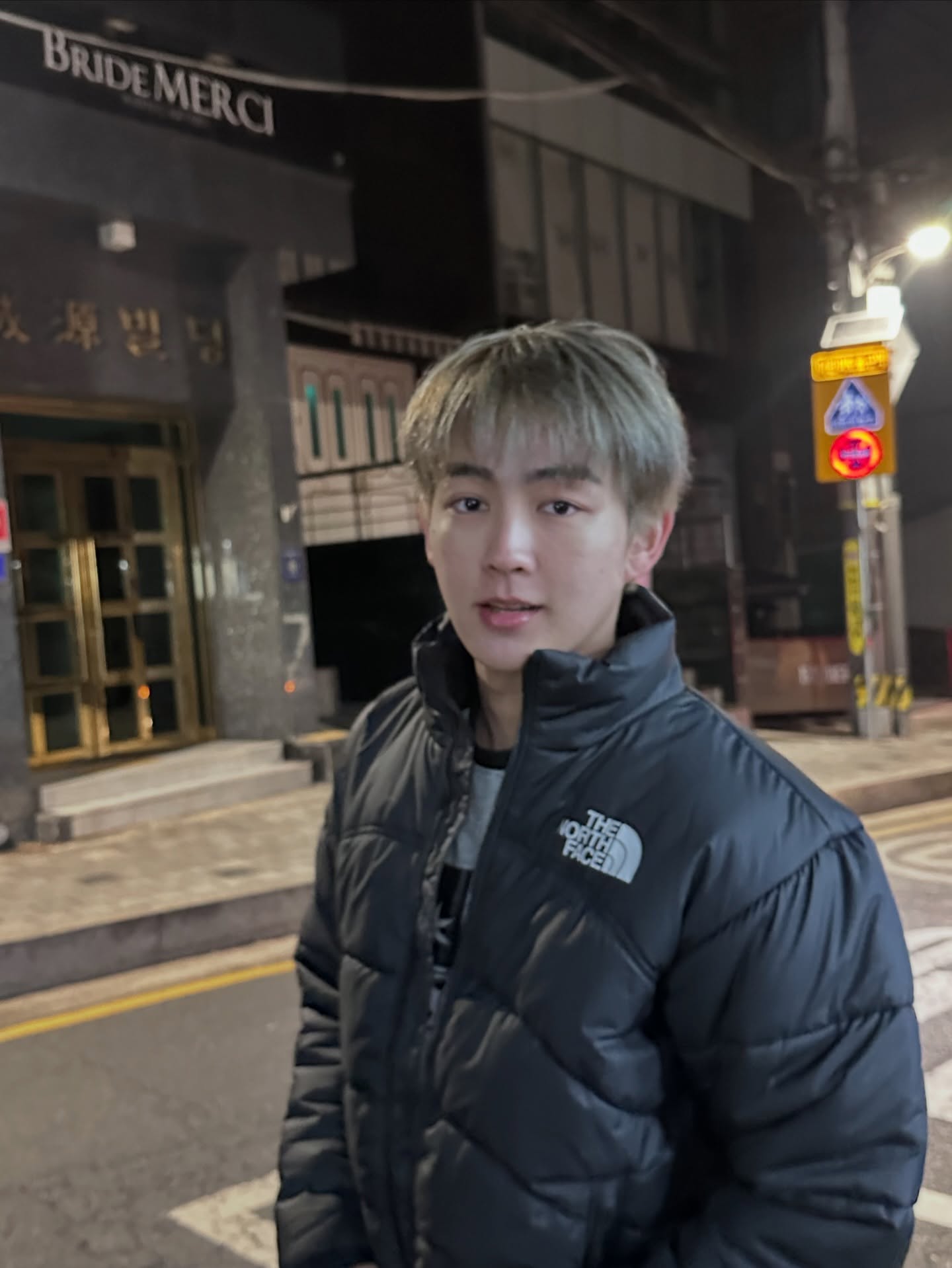 ฮาร์ท - ชุติวัฒน์ จันเคน