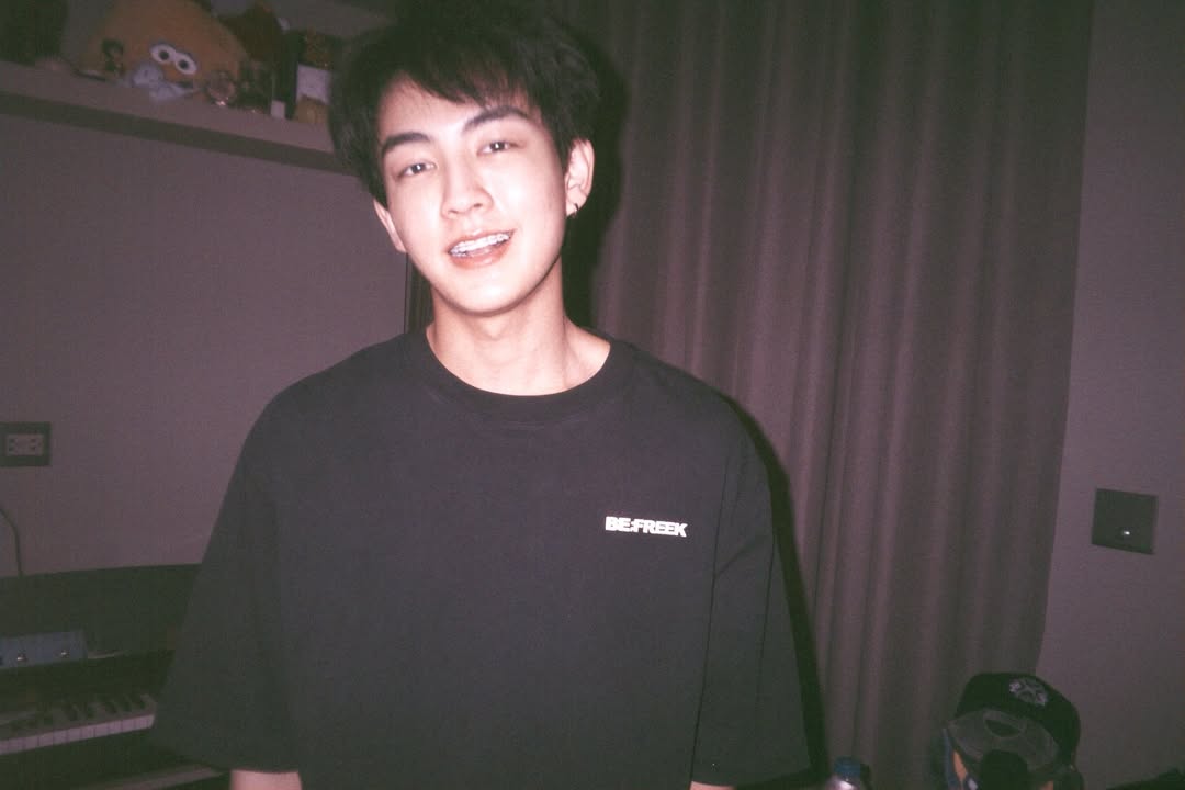 ฮาร์ท - ชุติวัฒน์ จันเคน