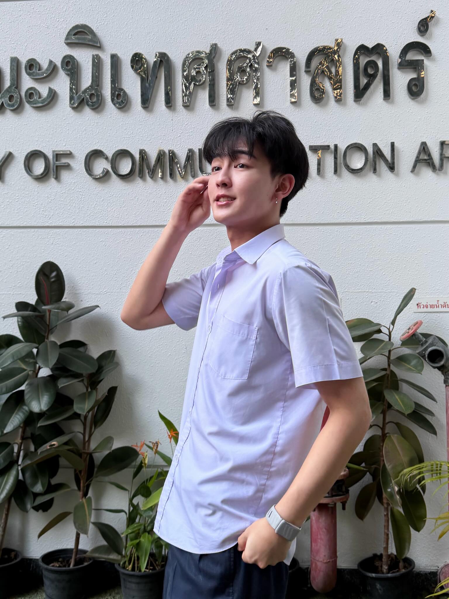 ฮาร์ท - ชุติวัฒน์ จันเคน