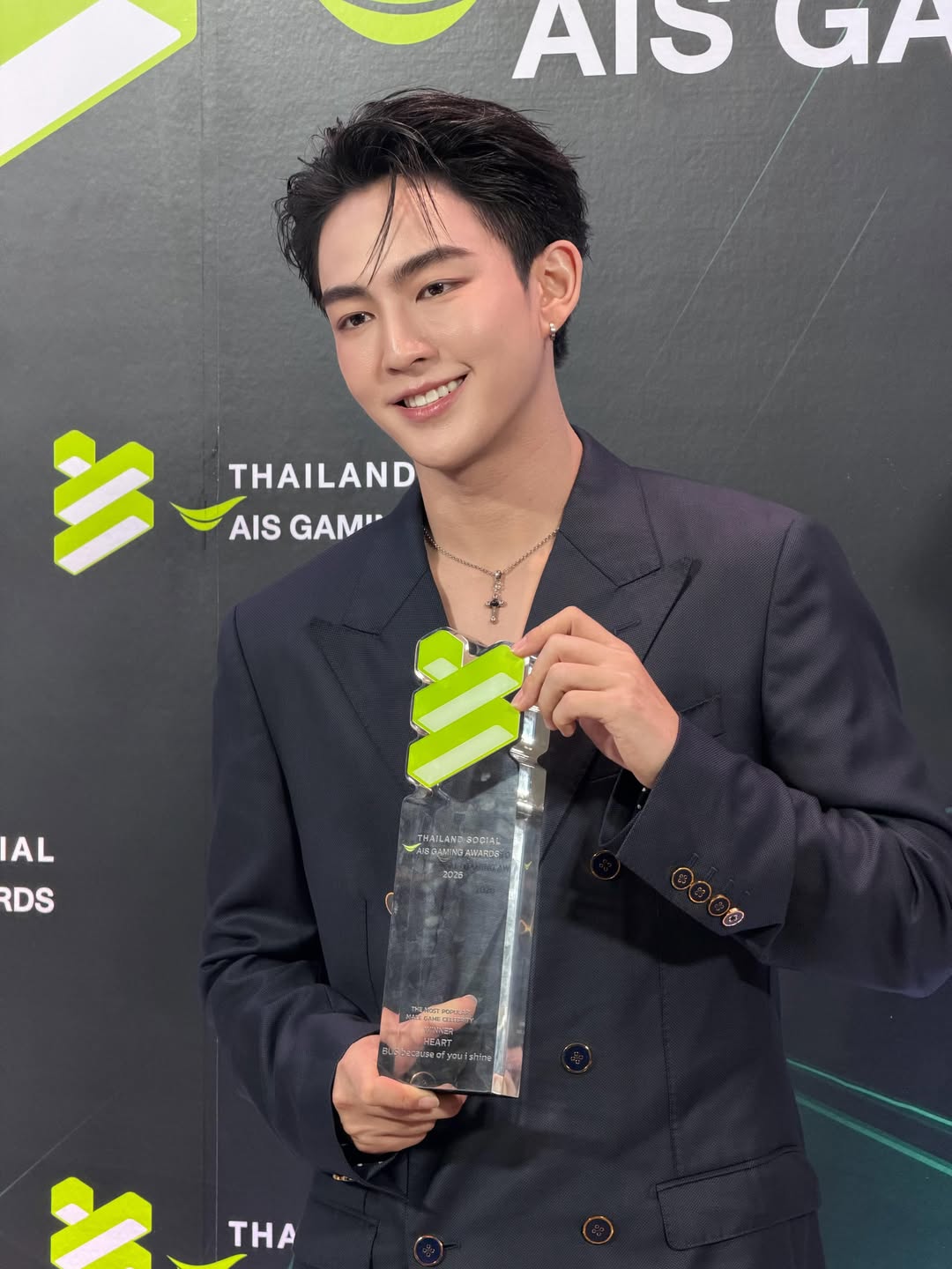 ฮาร์ท - ชุติวัฒน์ จันเคน