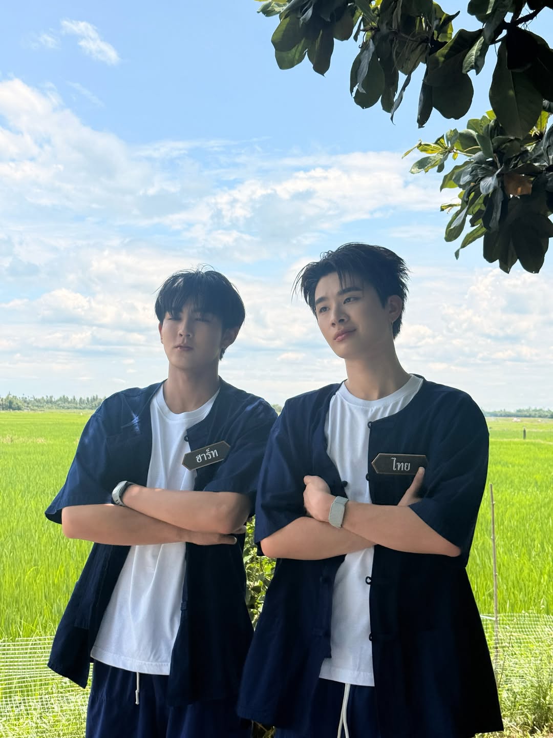 ฮาร์ท - ชุติวัฒน์ จันเคน