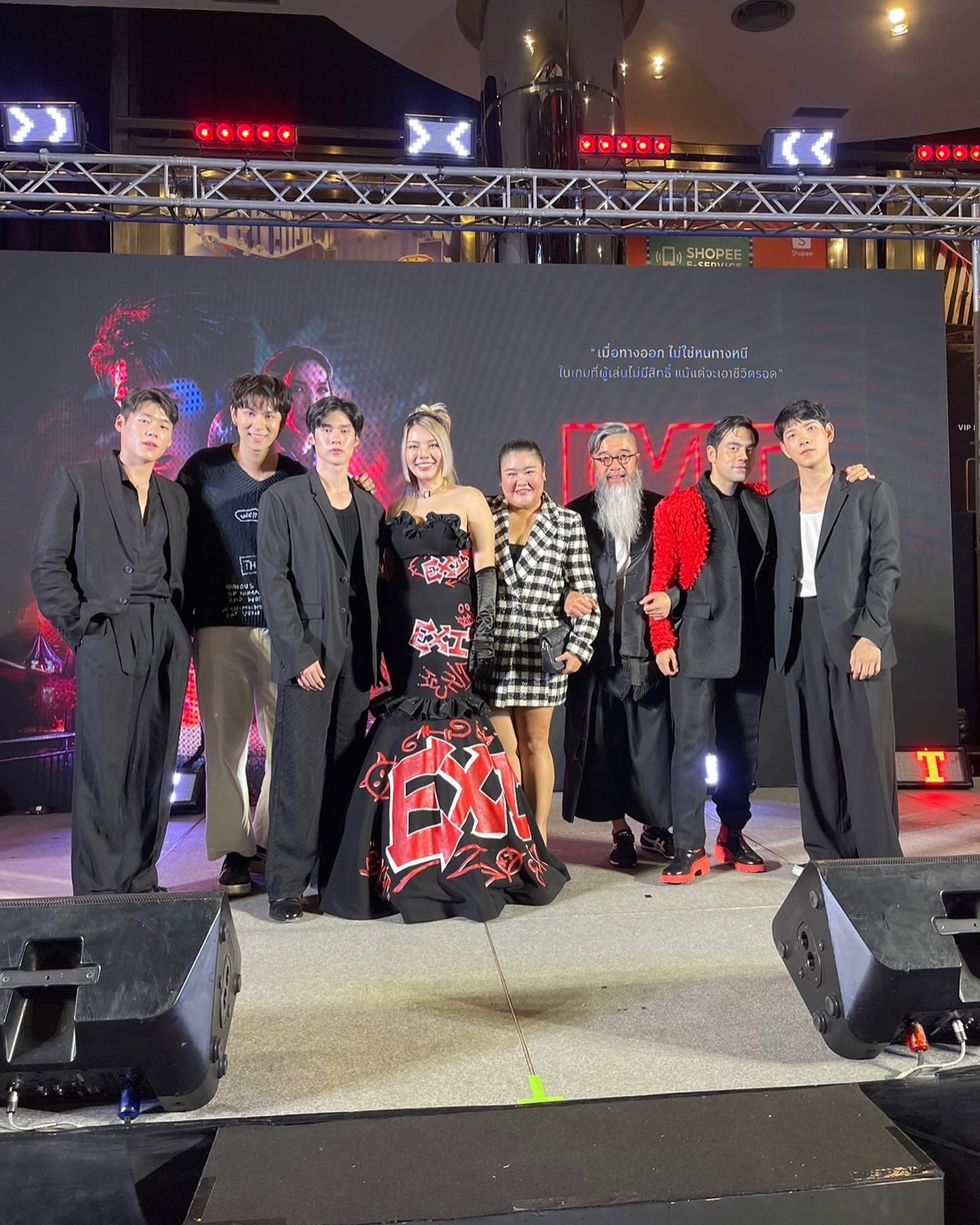 คูเปอร์ - ภัทรพสิษฐ์ ณ สงขลา