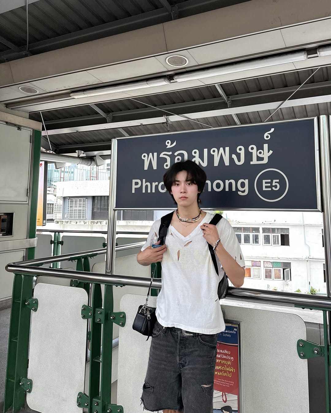 คูเปอร์ - ภัทรพสิษฐ์ ณ สงขลา