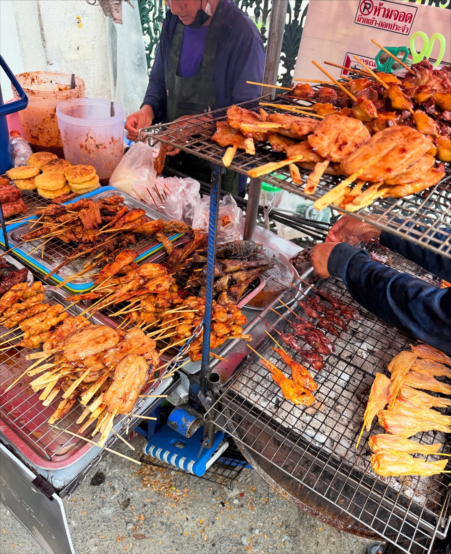 คูเปอร์ - ภัทรพสิษฐ์ ณ สงขลา