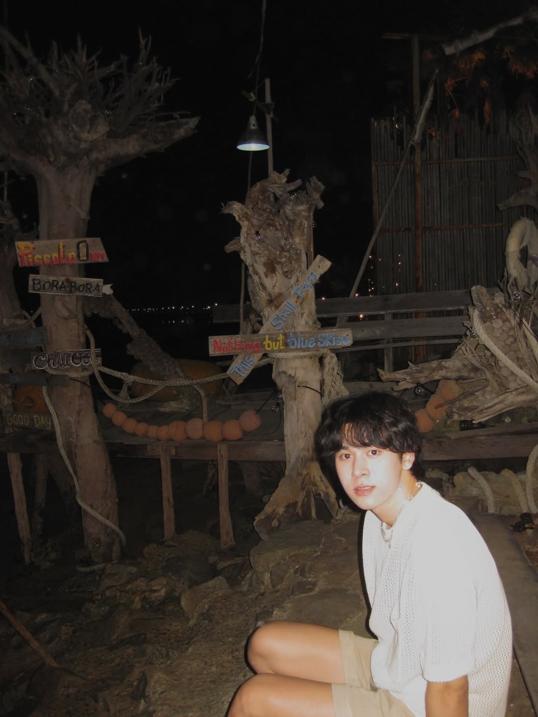 คูเปอร์ - ภัทรพสิษฐ์ ณ สงขลา