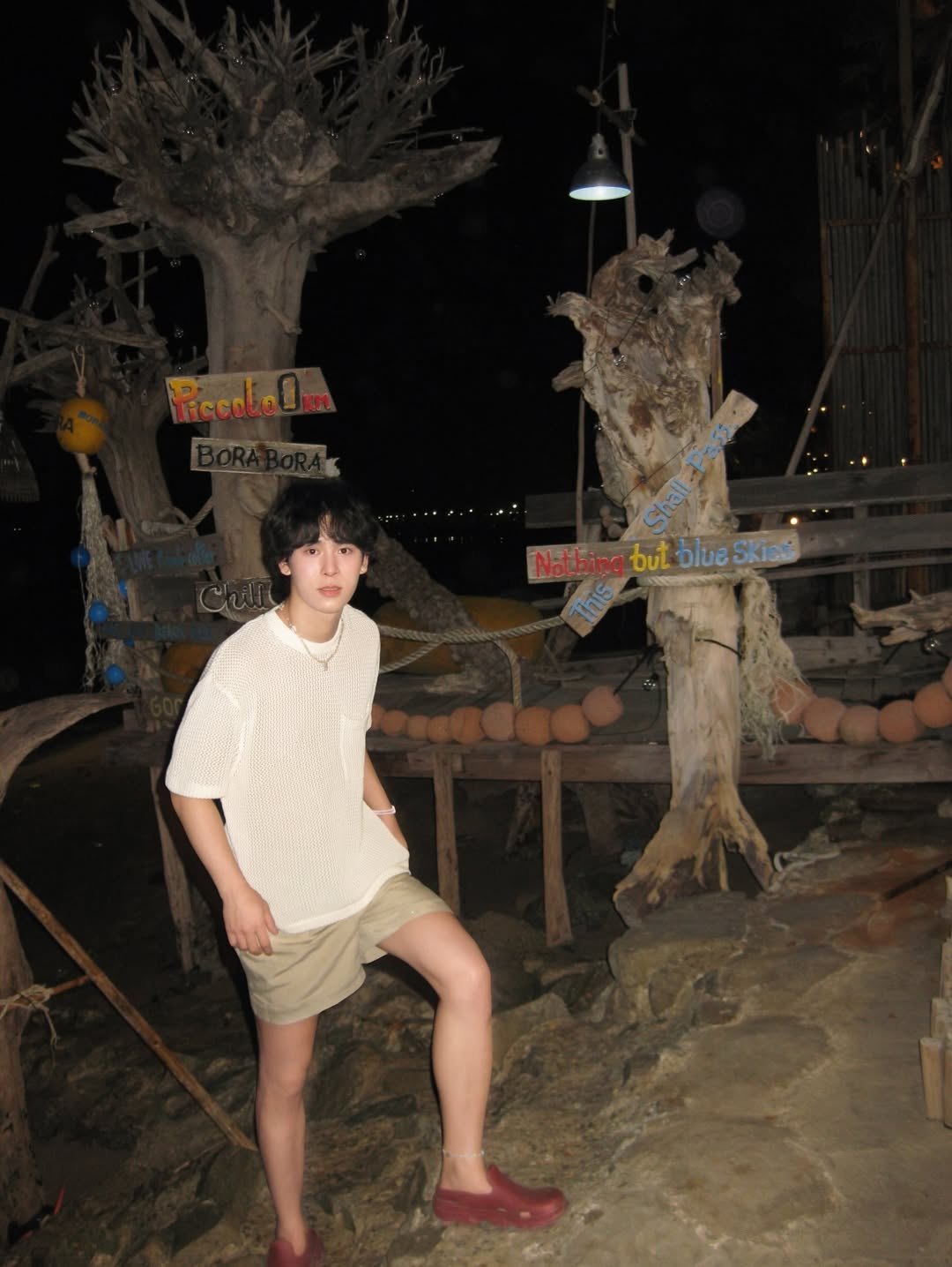 คูเปอร์ - ภัทรพสิษฐ์ ณ สงขลา