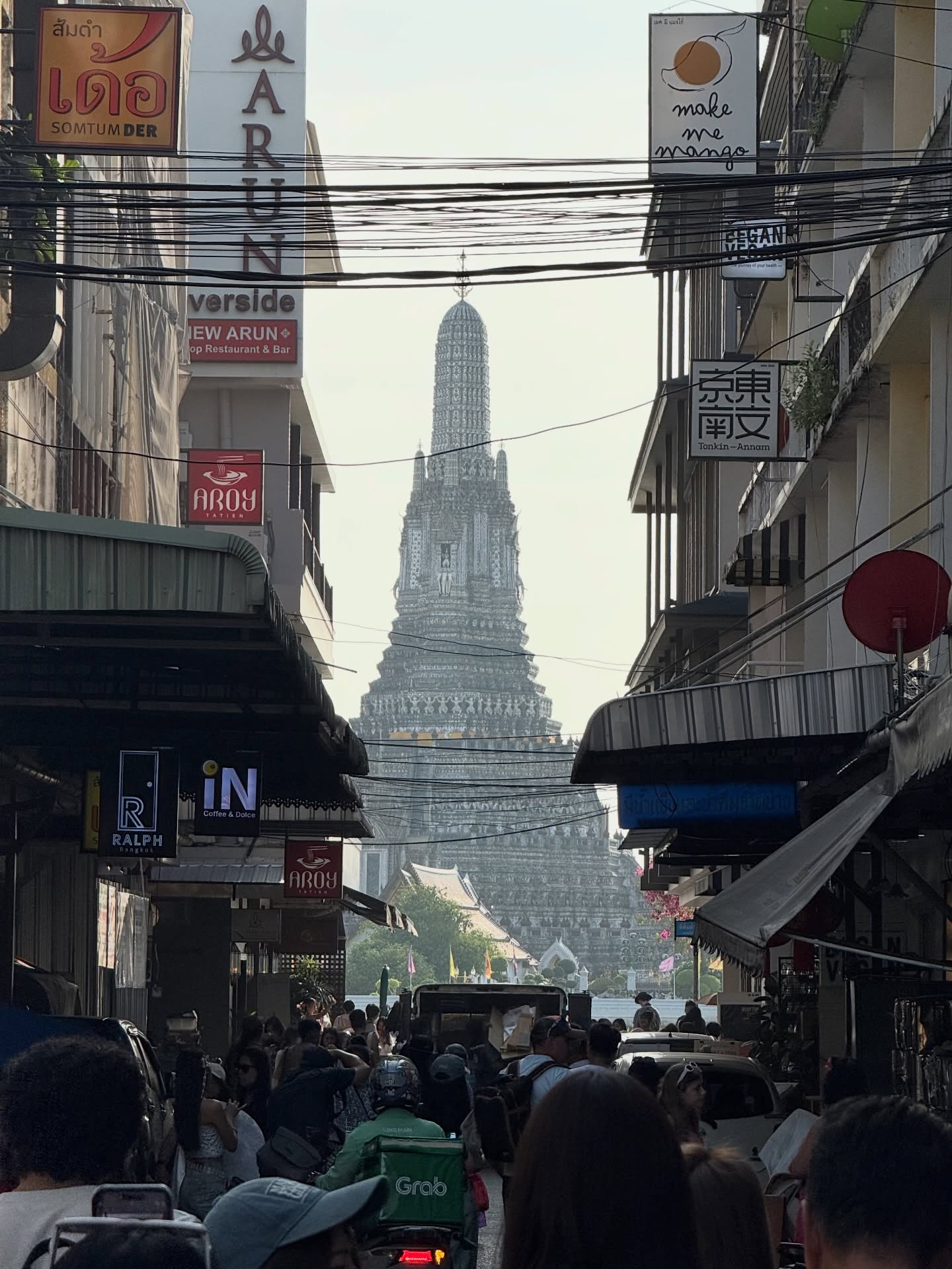 คูเปอร์ - ภัทรพสิษฐ์ ณ สงขลา