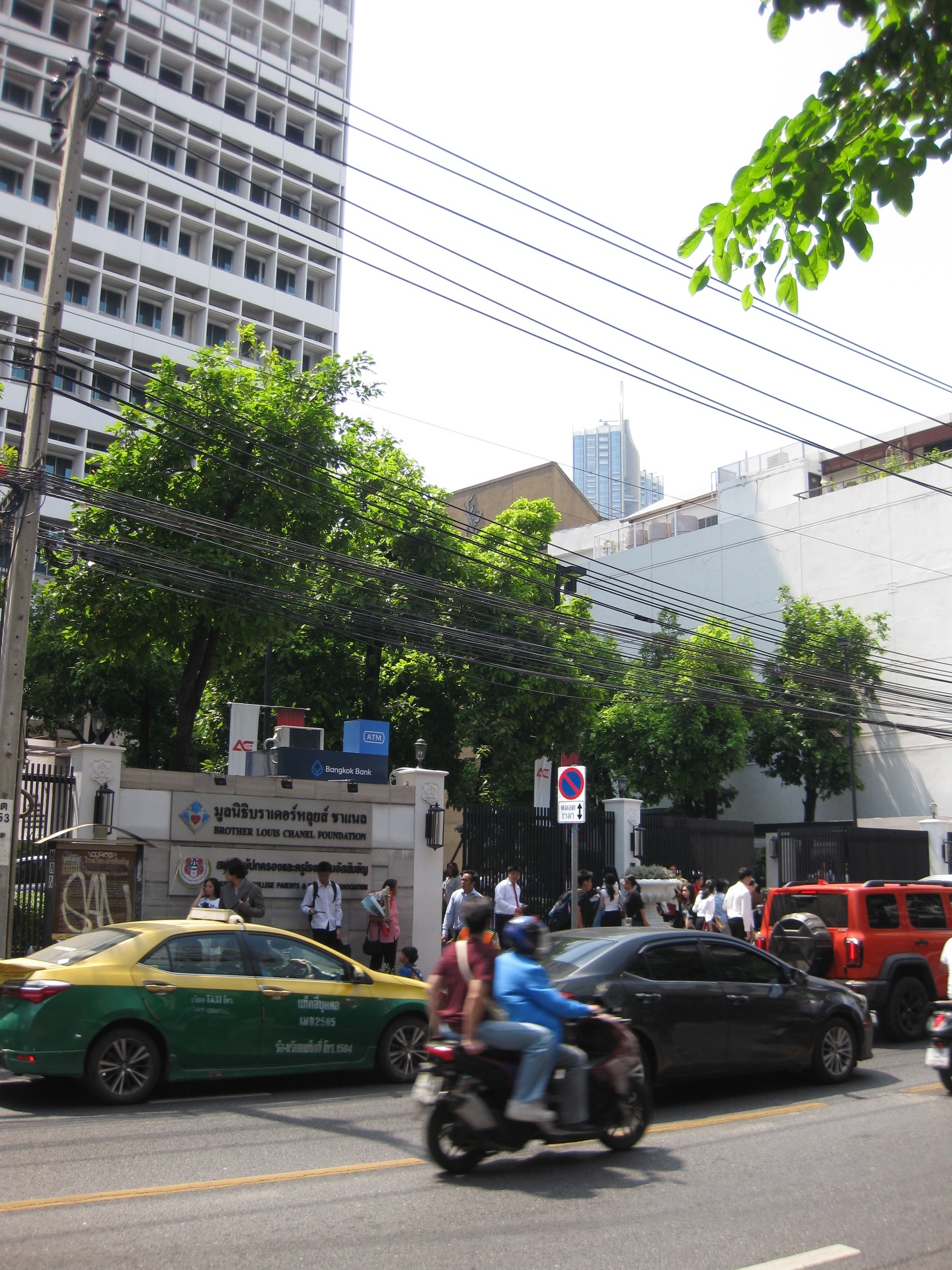 คูเปอร์ - ภัทรพสิษฐ์ ณ สงขลา