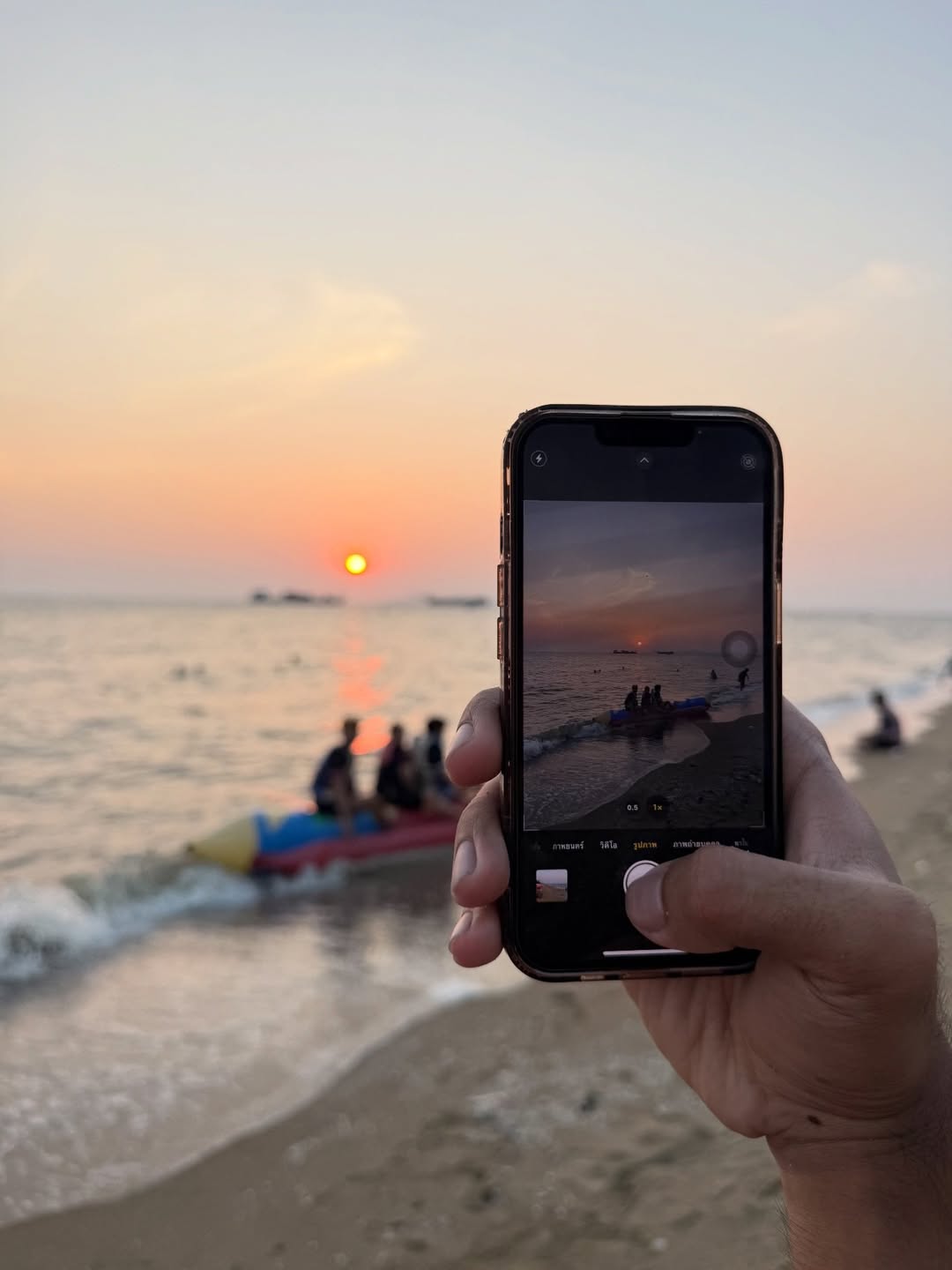 คูเปอร์ - ภัทรพสิษฐ์ ณ สงขลา