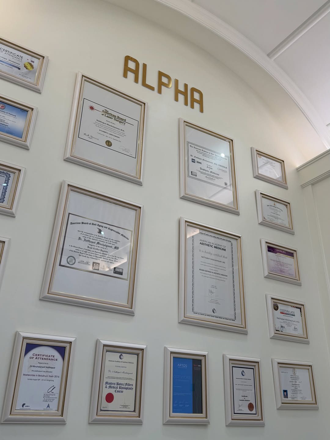 คูเปอร์ - ภัทรพสิษฐ์ ณ สงขลา