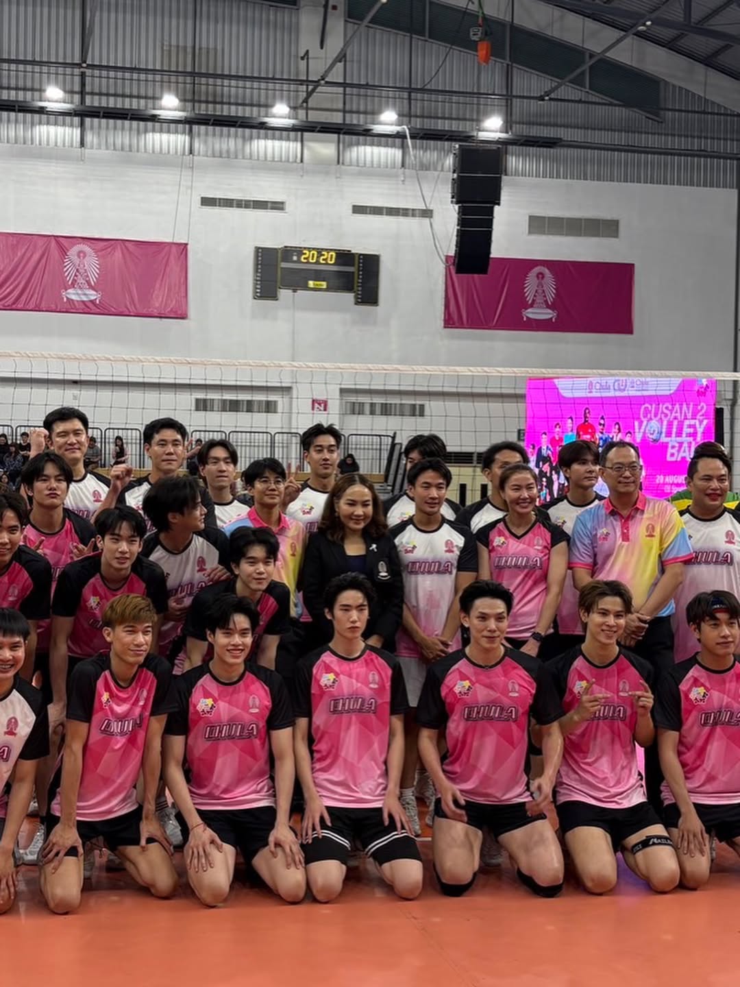 คูเปอร์ - ภัทรพสิษฐ์ ณ สงขลา