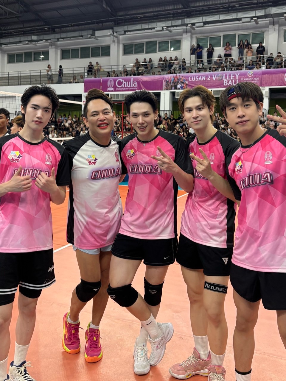 คูเปอร์ - ภัทรพสิษฐ์ ณ สงขลา