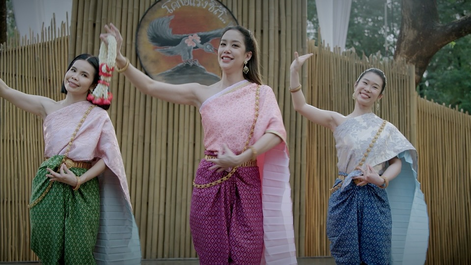 แม็ค - ปวิช เวียงนนท์